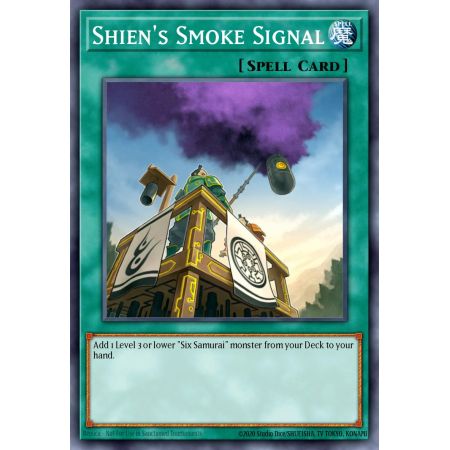 Shien's Smoke Signal (Super Rare)