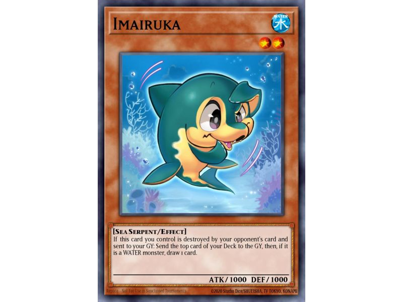 Imairuka (Common)