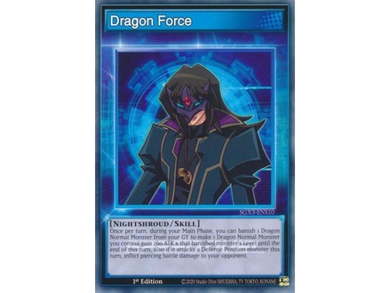 Dragon Force (Common)