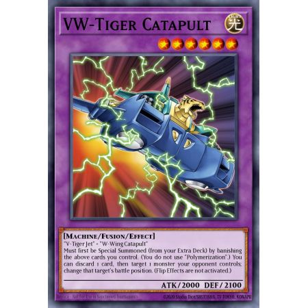 VW-Tiger Catapult (Common)