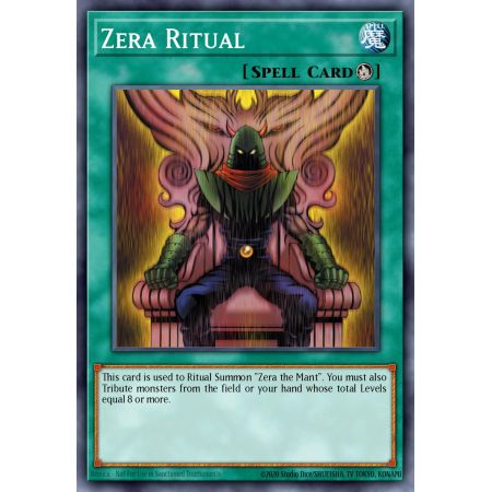 Zera Ritual (Common)