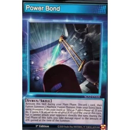 Power Bond (Skill Card) (Common)