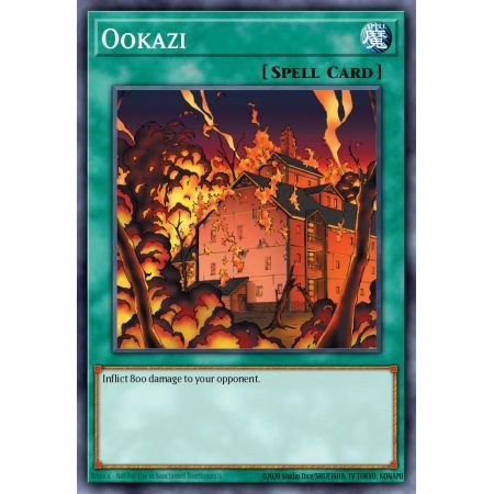 Ookazi (Common)