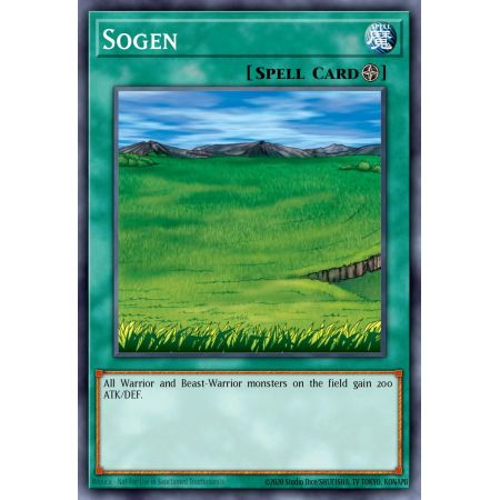 Sogen (Common)