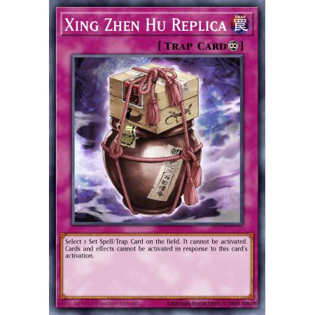 Xing Zhen Hu Replica (Common)