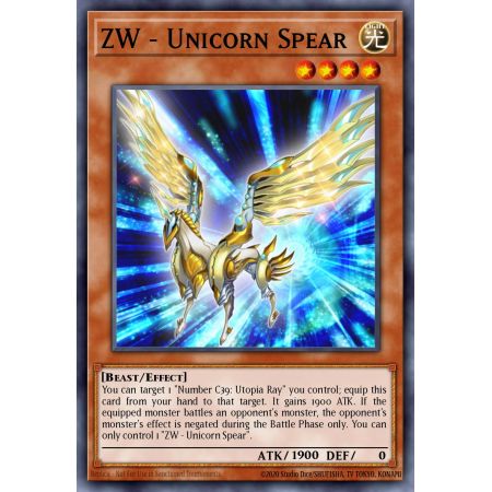 ZW - Unicorn Spear (Common)