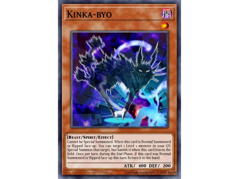 Kinka-byo (Super Rare)