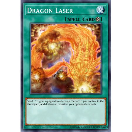 Dragon Laser (Common)