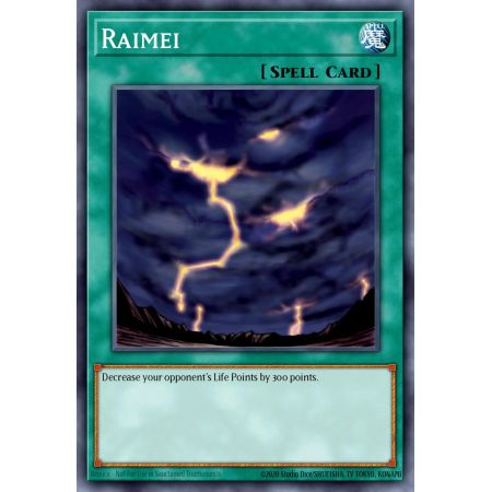 Raimei (Rare)
