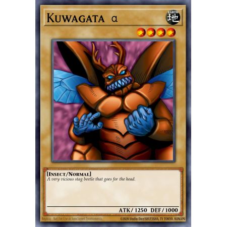 Kuwagata α (Common)