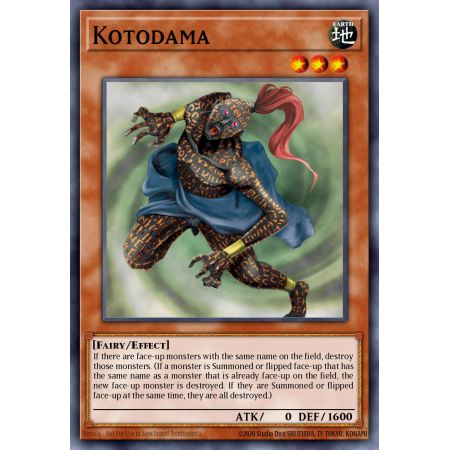 Kotodama (Common)