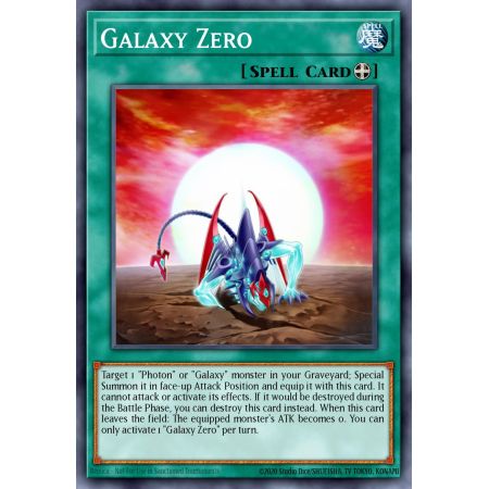 Galaxy Zero (Super Rare)