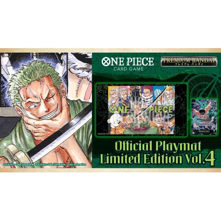 Official Playmat limited Edition Vol.3