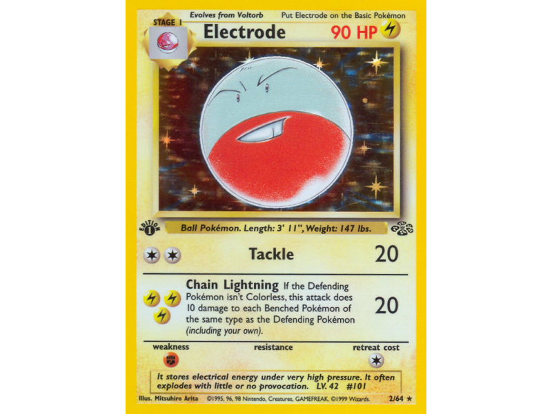 Electrode (Holo)