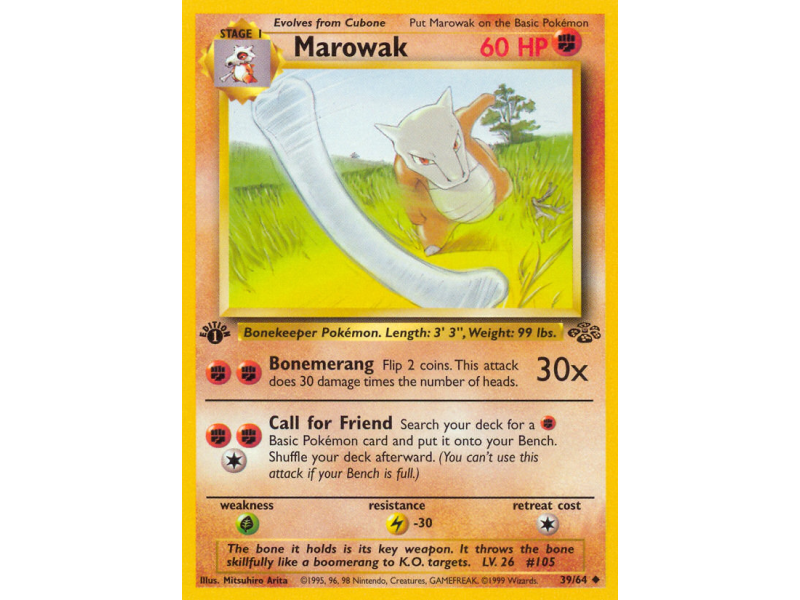 Marowak