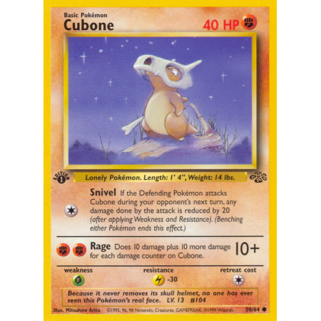 Cubone