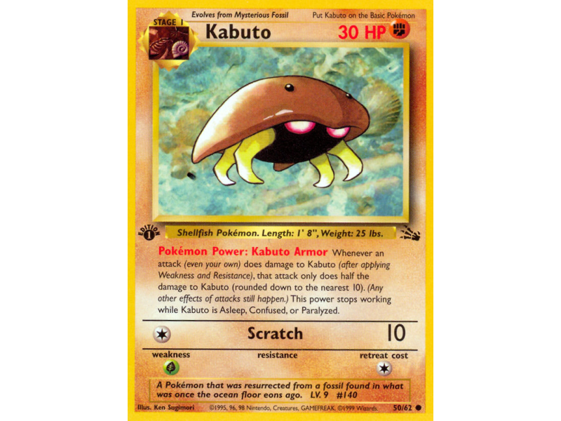 Kabuto