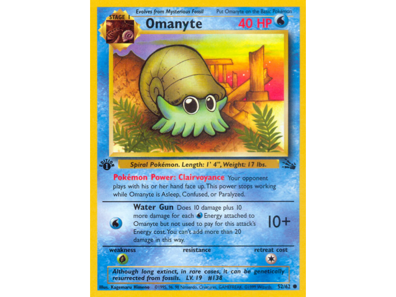 Omanyte