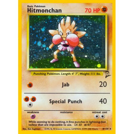 Hitmonchan (Holo)