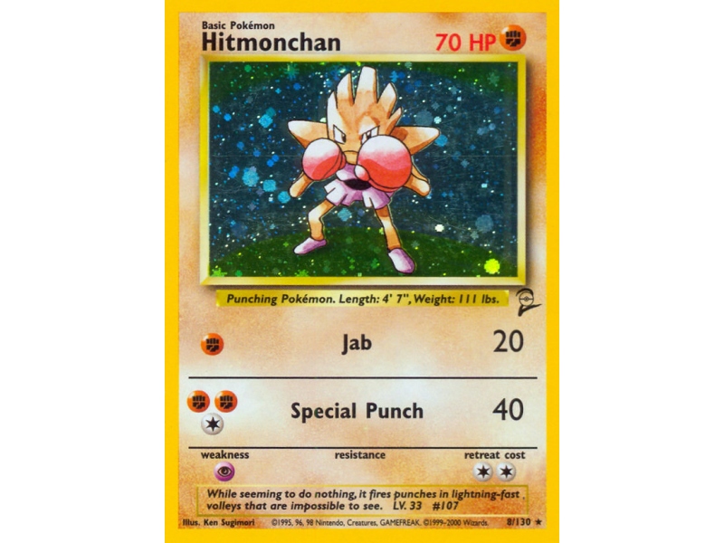 Hitmonchan (Holo)