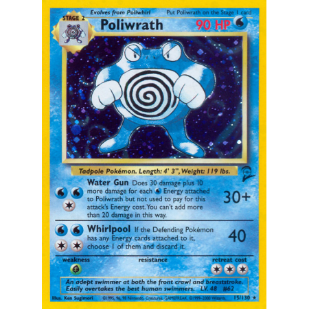 Poliwrath (Holo)