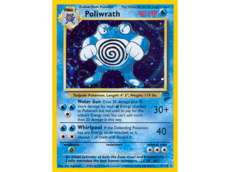 Poliwrath (Holo)