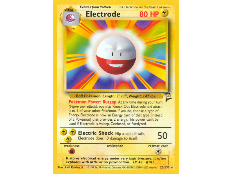 Electrode
