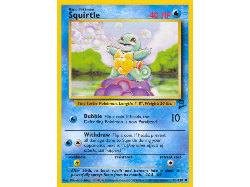 Squirtle