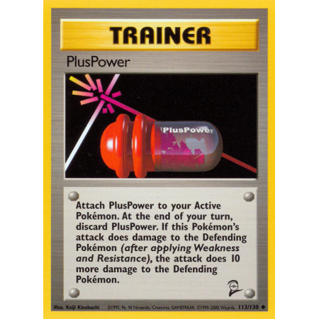 PlusPower