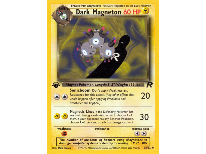 Dark Magneton