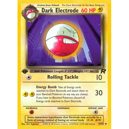 Dark Electrode