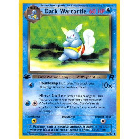 Dark Wartortle