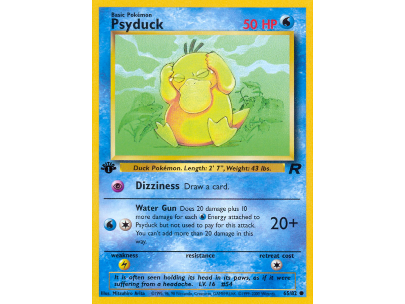 Psyduck