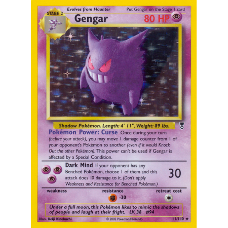Gengar (Holo)