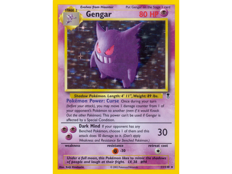 Gengar (Holo)
