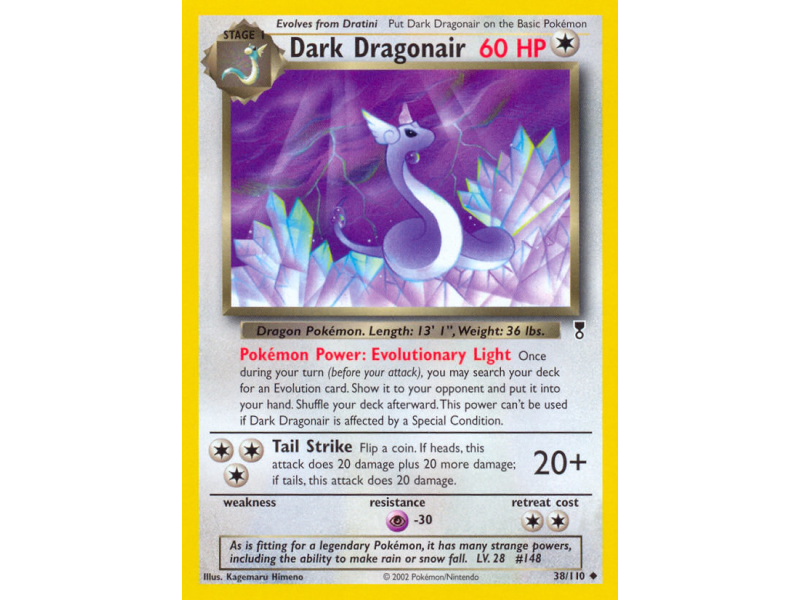 Dark Dragonair