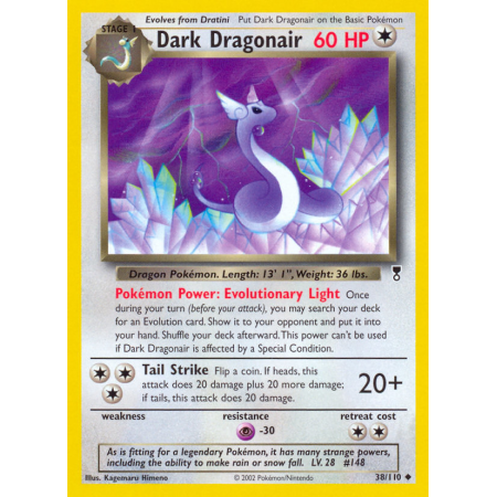 Dark Dragonair (Reverse Holo)