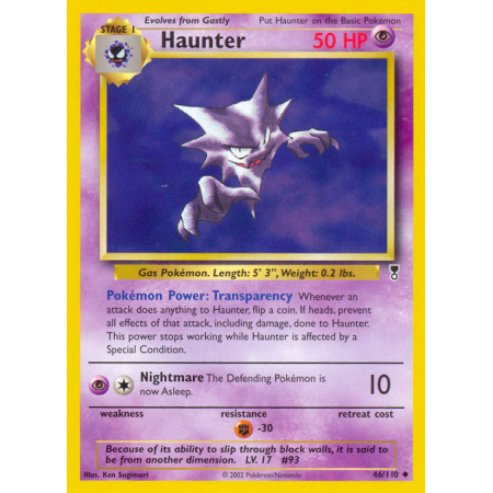 Haunter