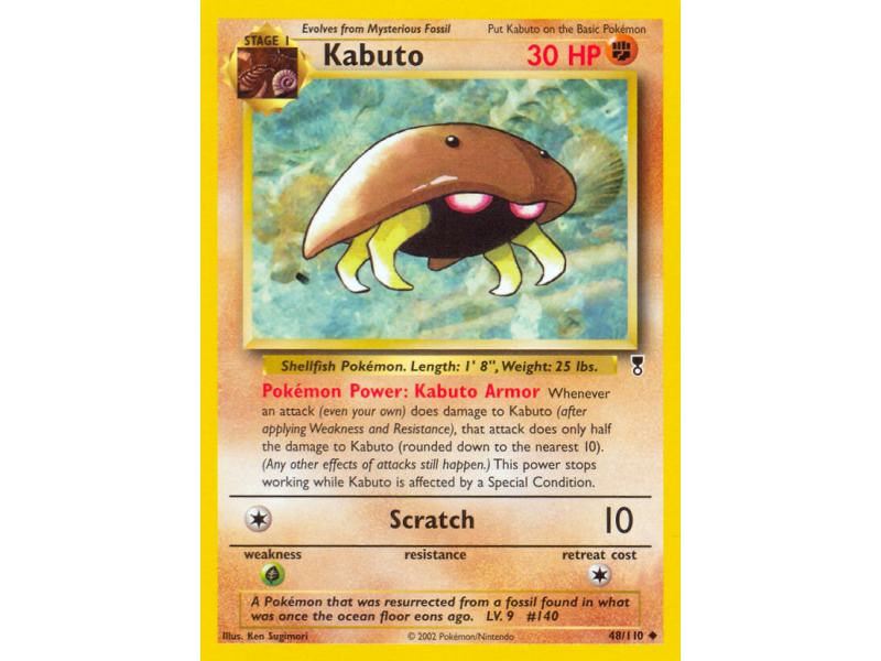 Kabuto