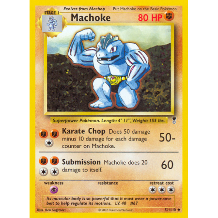 Machoke (Reverse Holo)