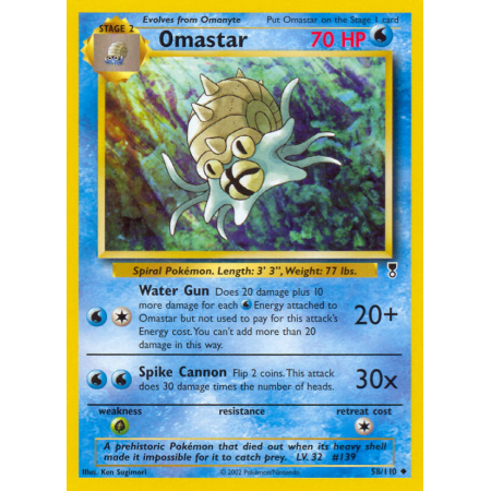 Omastar (Reverse Holo)
