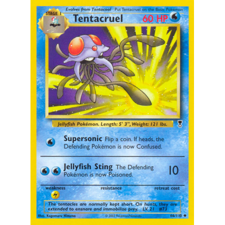 Tentacruel (Reverse Holo)