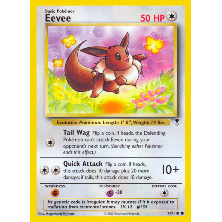 Eevee (Reverse Holo)