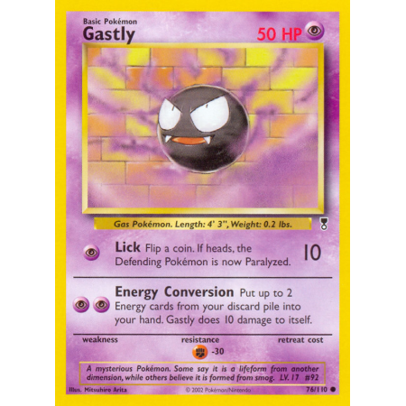 Gastly