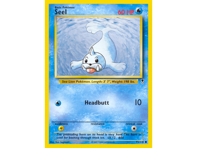 Seel