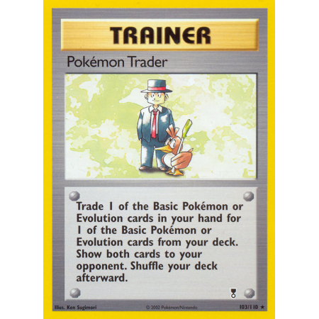 Pokémon Trader