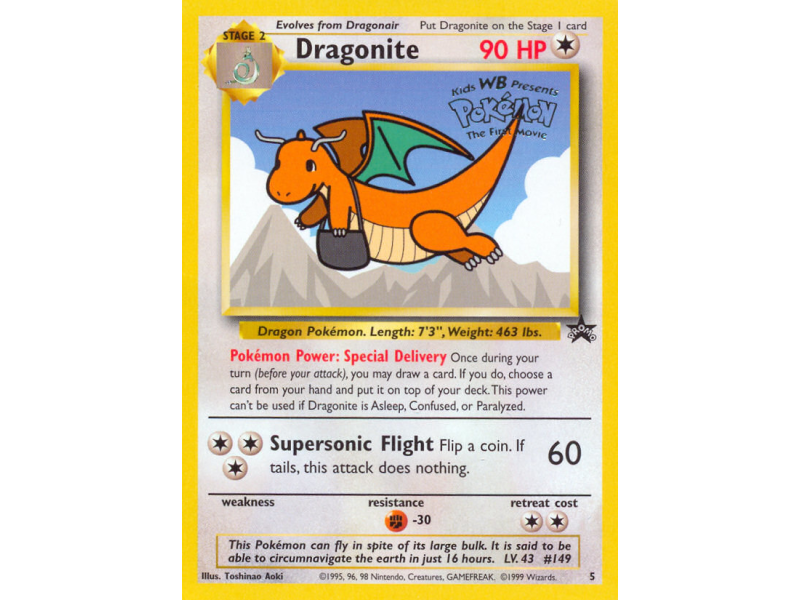 Dragonite