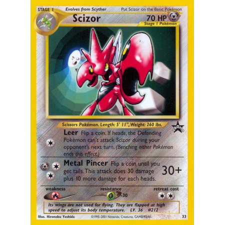 Scizor