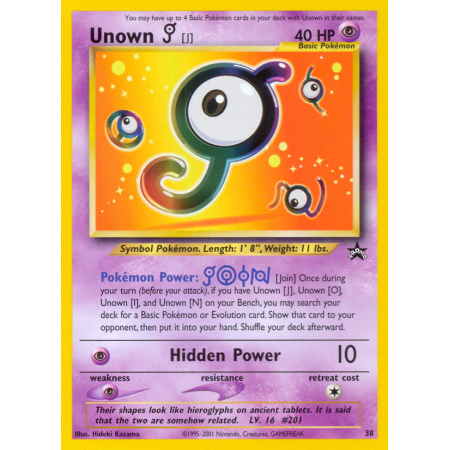 Unown [J]
