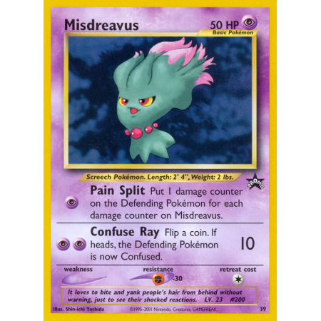 Misdreavus